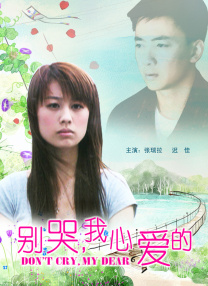 欧美三级不卡在线观线看高清
